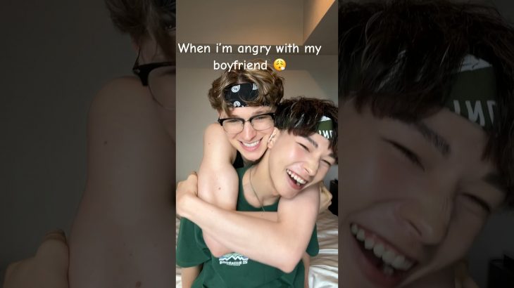 When i’m angry with my boyfriend 😮‍💨 #gay #couple #同性カップル #couplegoals #ゲイカップル #boyfriend