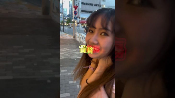 危ないところで彼女のホック外してみたら #カップル #カップルあるある #tiktok #ガンガナ