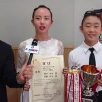 小中高校生ボールルーム 全日本チャンピオンシップ 小学生高学年 男女カップル スタンダード部門 優勝 斉藤 有音・柴田 莉奈 組 インタビュー