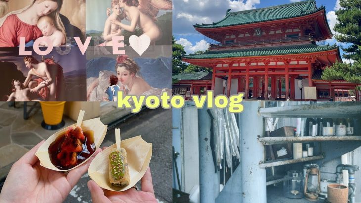 京都いってきました🩵🌷　#vlog #カップルチャンネル #67チャンネル #67channel