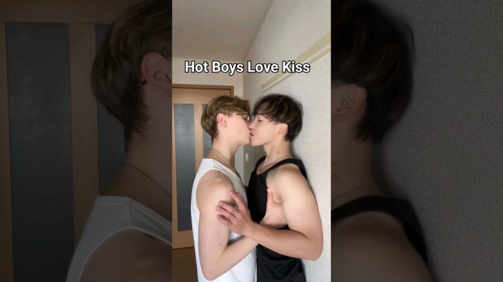 Hottest Boys Love Kiss 🔥 (naughty) 🥵 #bl #gay #couple #同性カップル #ゲイカップル #lgbt #lgbtq #boyslove #blfan