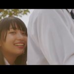 センチメンタルリリー「大恋愛」【Official Music Video】