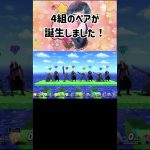 クラウドとセフィロスを無理矢理カップルにする装置作ってみた【スマブラSP】