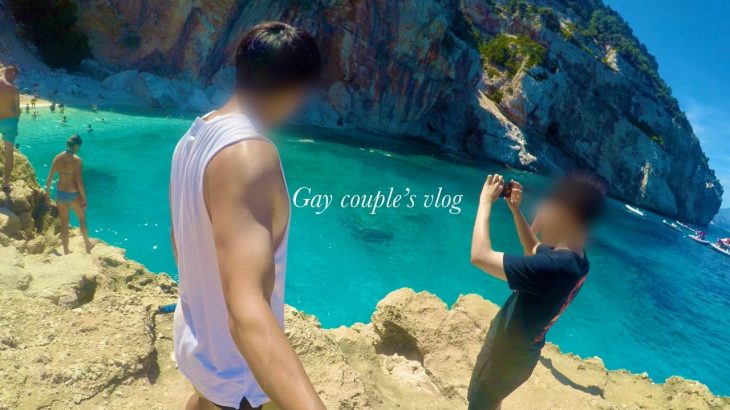 【ゲイカップル】彼氏の地元で遊び尽くす | Trip vlog