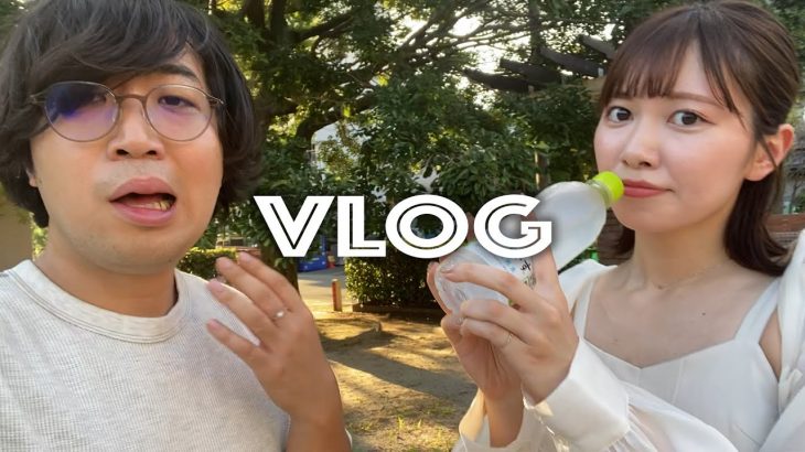 妄想では付き合ってる彼女と熱中症対策デート【VLOG】