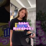 こ、心は繋がってるもんね…?#tiktok #shorts #同棲カップル #同棲 #彼女 #カップル #炎上