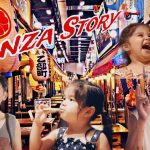 【🏳️‍🌈GayDads🇰🇷🇯🇵】Ginza (Mukbang) Story 🇯🇵 (ゲイカップル 게이커플)