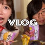 妄想では付き合ってる彼女と秋スイーツ爆食いデート【VLOG】