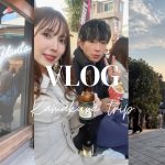 【 Vlog 】フィットネスカップル増量旅🐯🦊 鎌倉・小町通り編