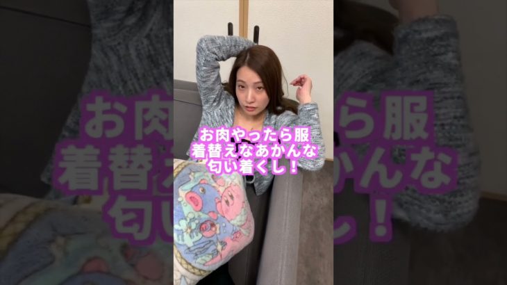 柔軟性の塊なので、ノーダメ。#tiktok #shorts #同棲 #同棲カップル #彼女 #カップル