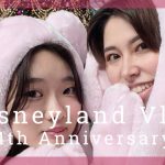 【Vlog】#10 ⭐️Disneyland vlog🎄 〜4th Anniversary〜　Part1【セクマイカップル】