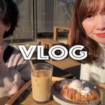 妄想では付き合ってる彼女とお洒落カフェデート【VLOG】