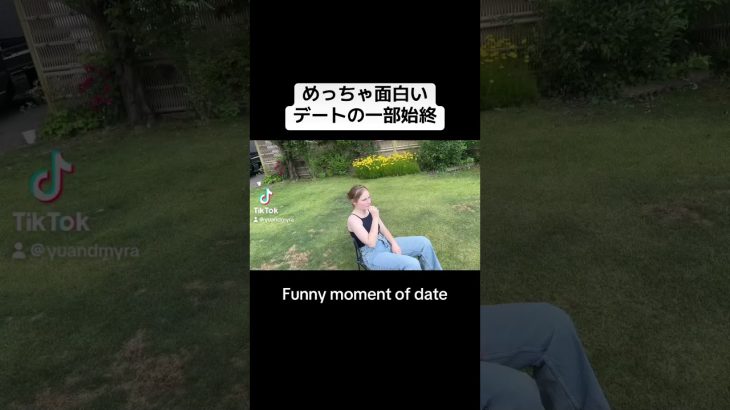 めっちゃ笑った😂#国際カップル #カップル #カップルチャンネル #デート #岩手 #盛岡 #shorts #iwate #couple #couplevlog #japan #japanlife