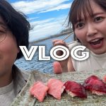 妄想では付き合ってる彼女と漁港でキセキのマグロ寿司デート【VLOG】