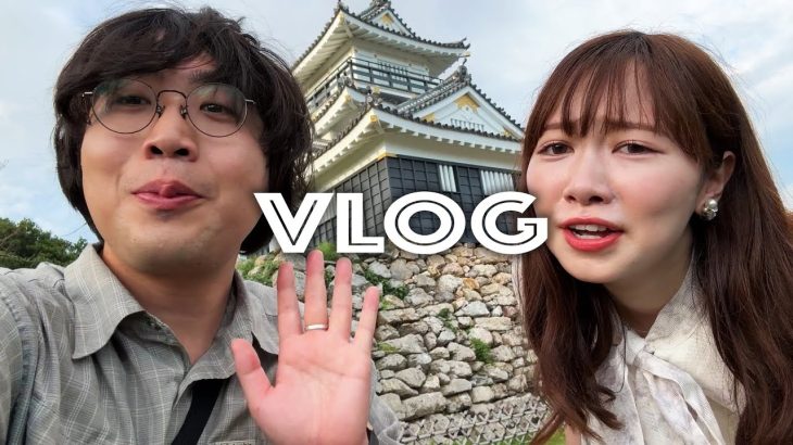 妄想では付き合ってる彼女と城デート【VLOG】